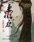 六情七欲的欲是什么意思